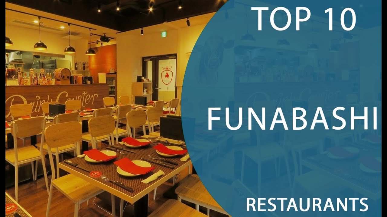 🐟 후나바시시 지방 도매시장(후나바시시 치호오로시우리이치바) 이미지 4